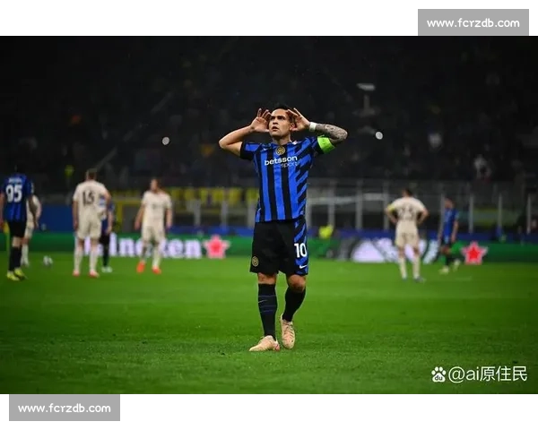 劳塔罗图拉姆锋线哑火 国米 0-2 爆冷不敌弗鲁米嫩塞止步世俱杯