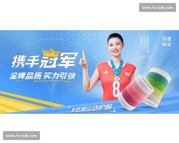 多特蒙德东亚主管携吉祥物艾玛助力常州队，青训合作再谱新篇