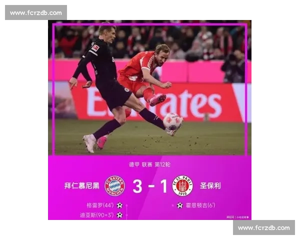 拜仁求购巴萨中场费尔明遭拒，球员表态铁心留守