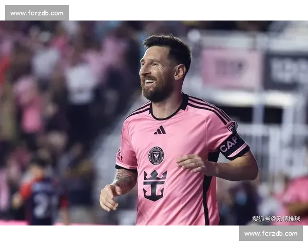 梅西世俱杯谢幕战：师徒兄弟情超越胜负，传奇之夜温情永驻